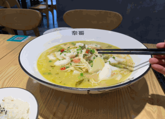 奈哥老坛酸菜鱼